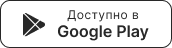 GooglePay